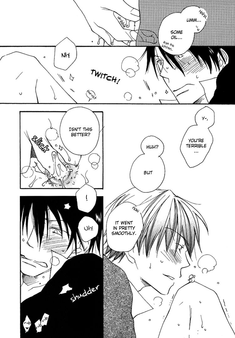 Sweet (INOMOTO Rikako) Chapter 2 page 12 - Chapter 2