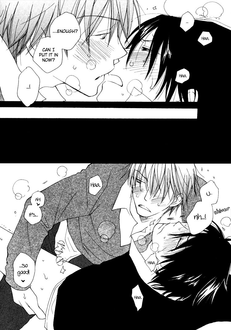 Sweet (INOMOTO Rikako) Chapter 2 page 14 - Chapter 2