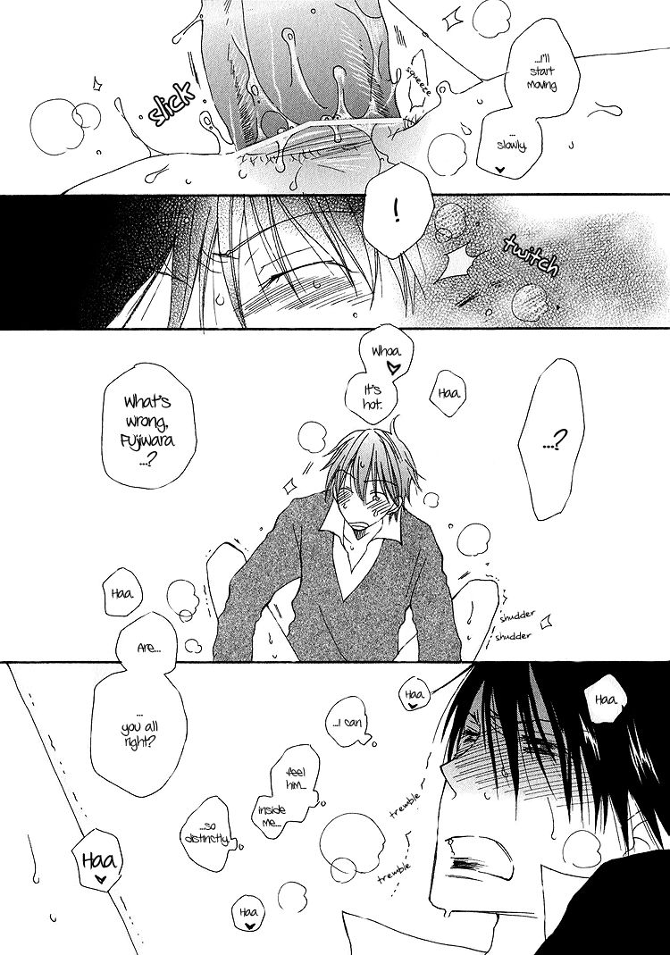 Sweet (INOMOTO Rikako) Chapter 2 page 16 - Chapter 2