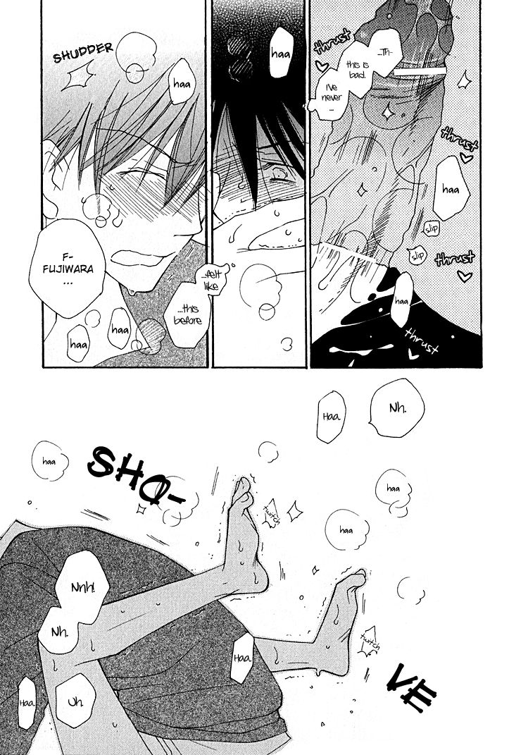 Sweet (INOMOTO Rikako) Chapter 2 page 18 - Chapter 2