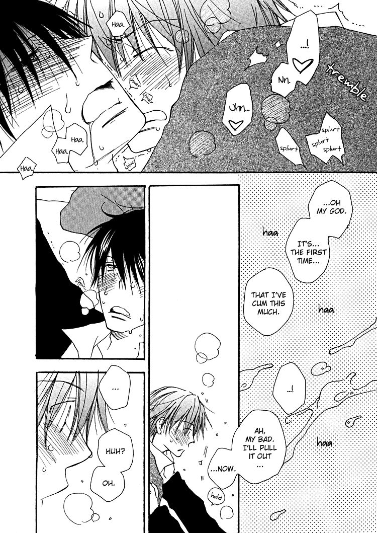 Sweet (INOMOTO Rikako) Chapter 2 page 21 - Chapter 2