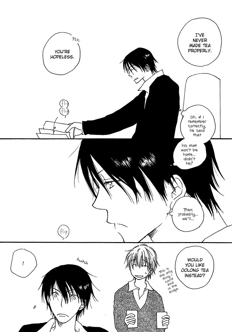 Sweet (INOMOTO Rikako) Chapter 2 page 3 - Chapter 2