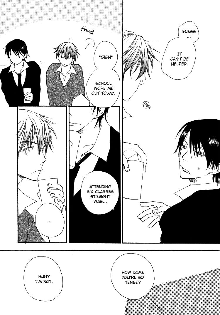 Sweet (INOMOTO Rikako) Chapter 2 page 4 - Chapter 2