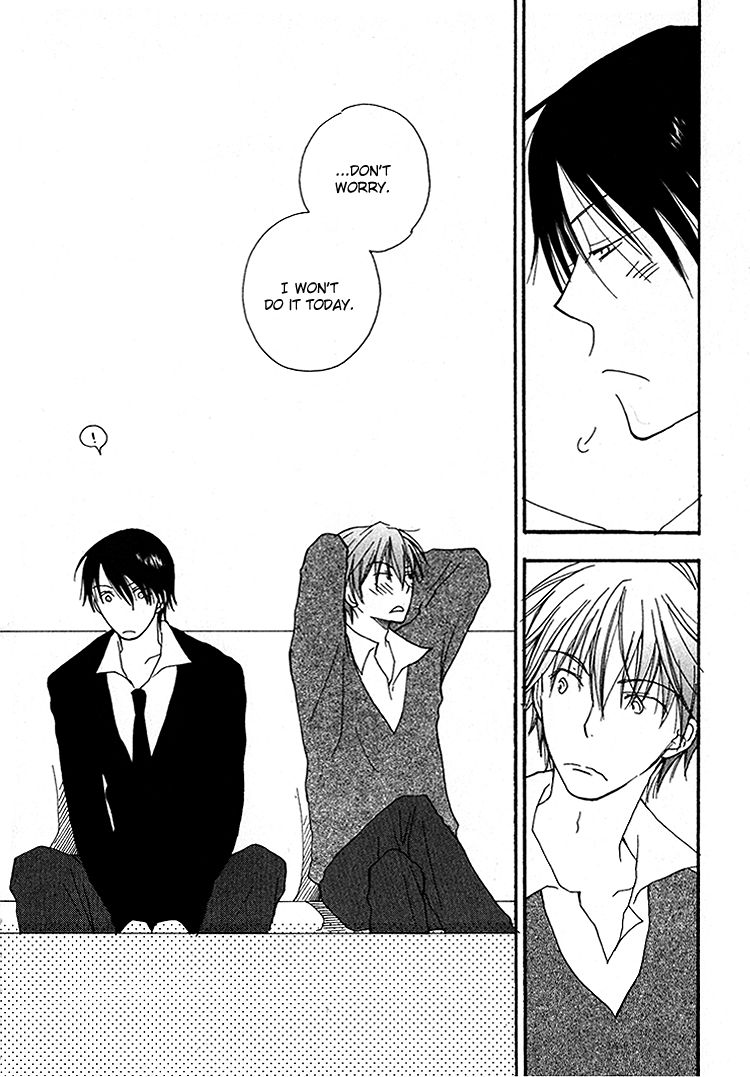 Sweet (INOMOTO Rikako) Chapter 2 page 5 - Chapter 2