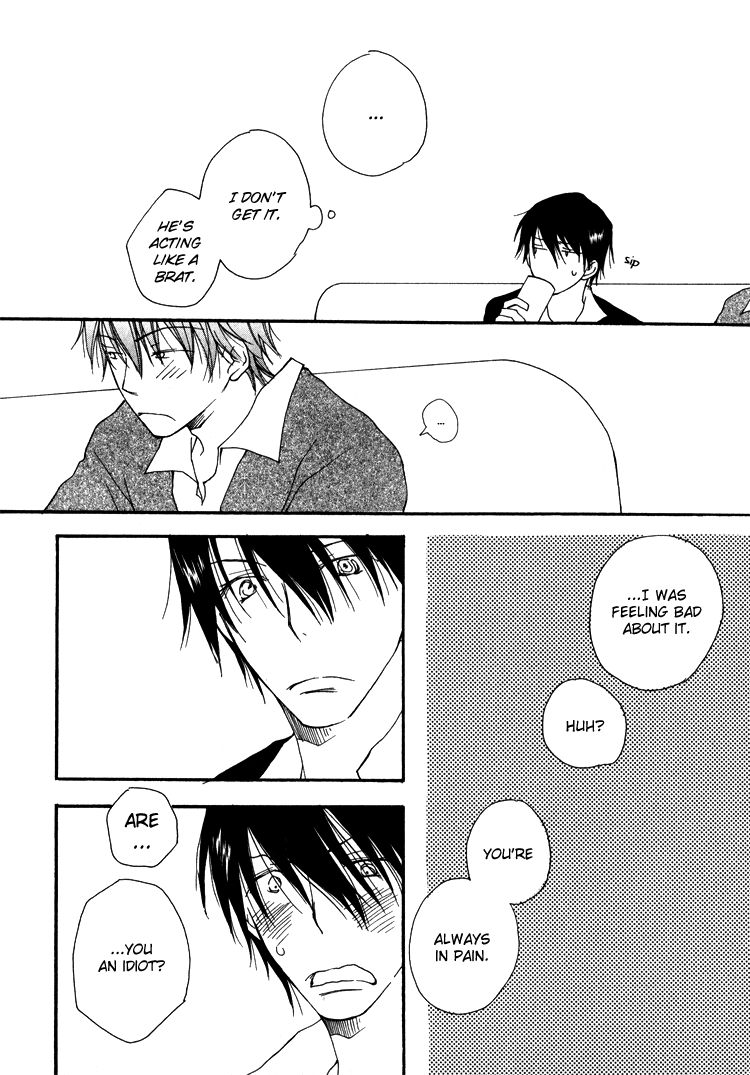 Sweet (INOMOTO Rikako) Chapter 2 page 7 - Chapter 2
