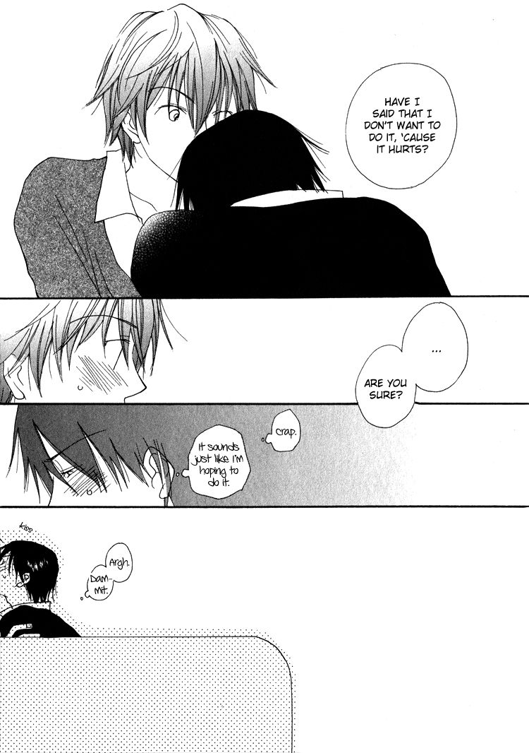 Sweet (INOMOTO Rikako) Chapter 2 page 9 - Chapter 2