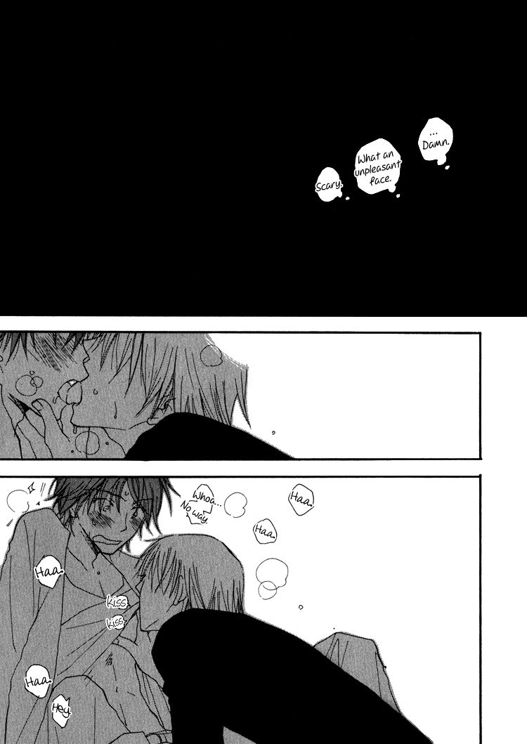 Sweet (INOMOTO Rikako) Chapter 3 page 11 - Chapter 3