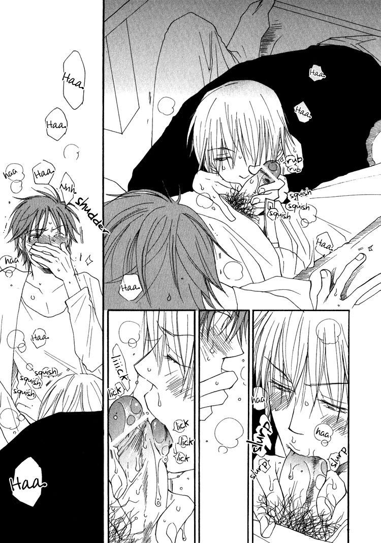 Sweet (INOMOTO Rikako) Chapter 3 page 12 - Chapter 3