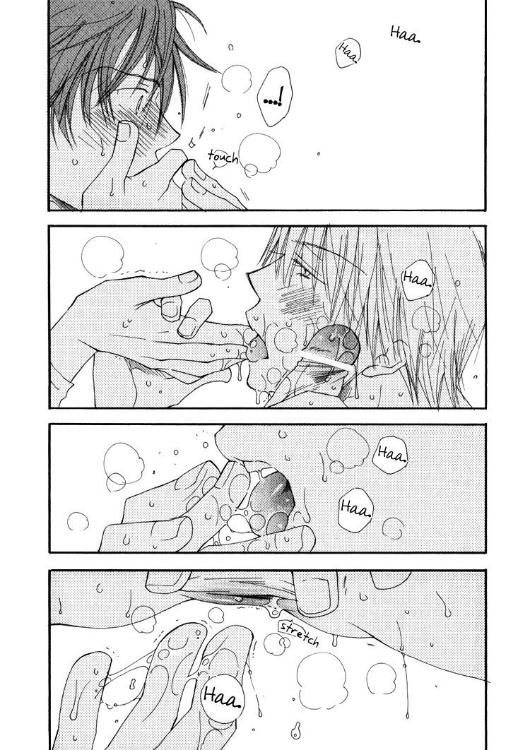 Sweet (INOMOTO Rikako) Chapter 3 page 13 - Chapter 3