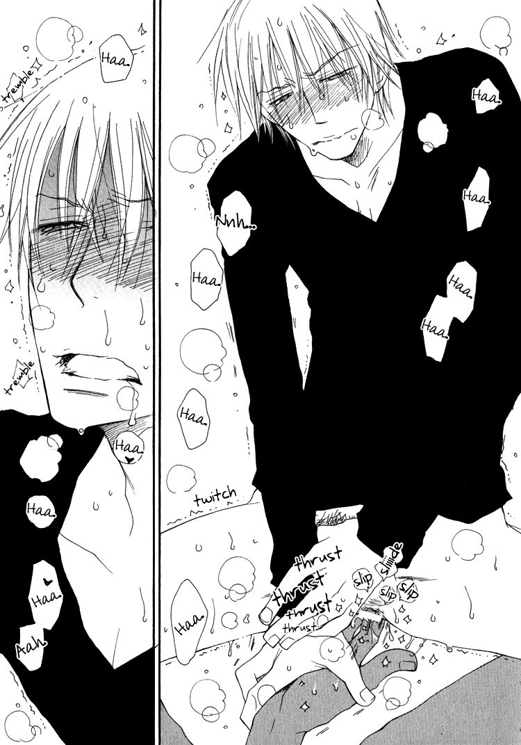 Sweet (INOMOTO Rikako) Chapter 3 page 14 - Chapter 3