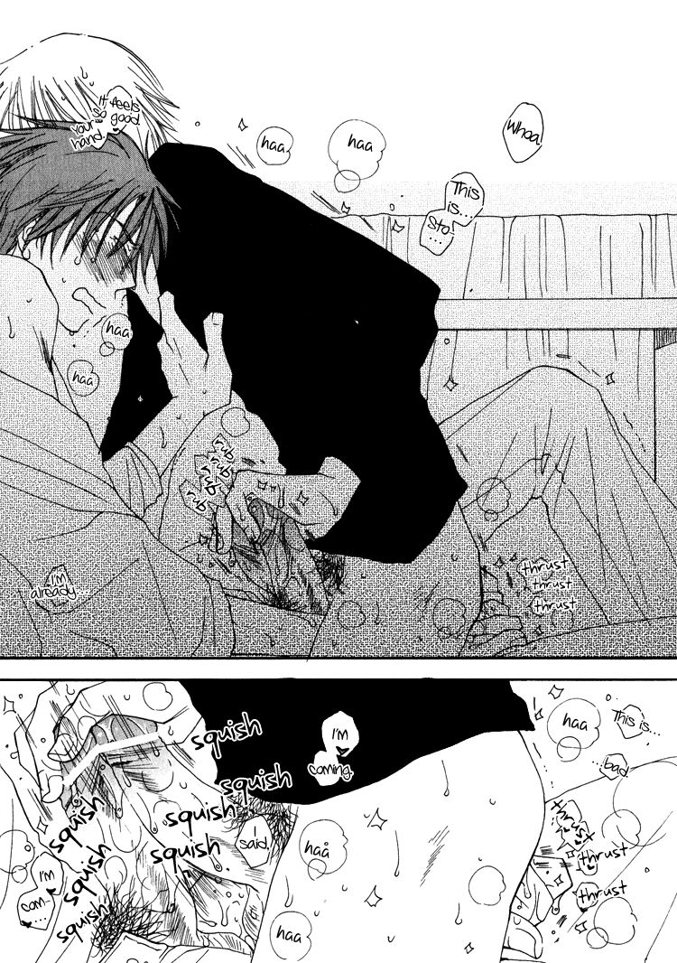 Sweet (INOMOTO Rikako) Chapter 3 page 15 - Chapter 3