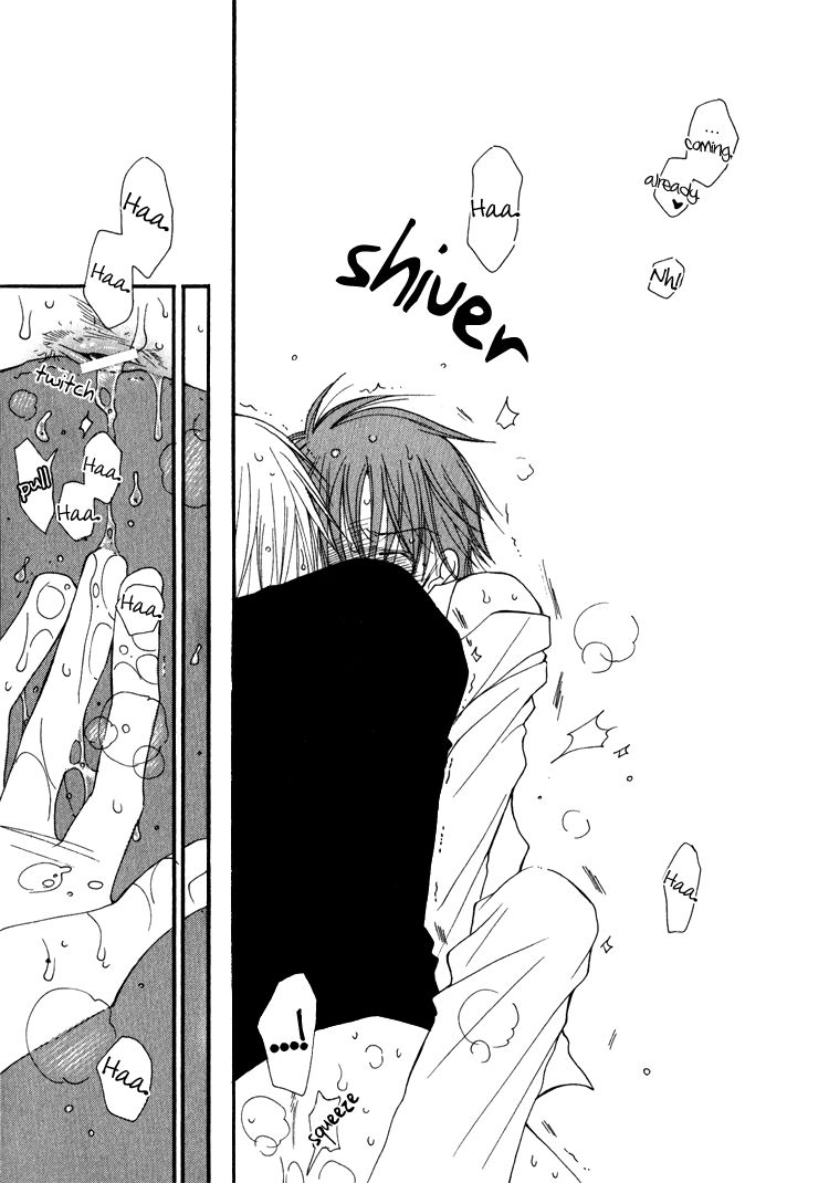 Sweet (INOMOTO Rikako) Chapter 3 page 16 - Chapter 3