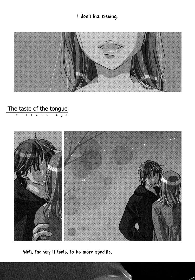 Sweet (INOMOTO Rikako) Chapter 3 page 2 - Chapter 3