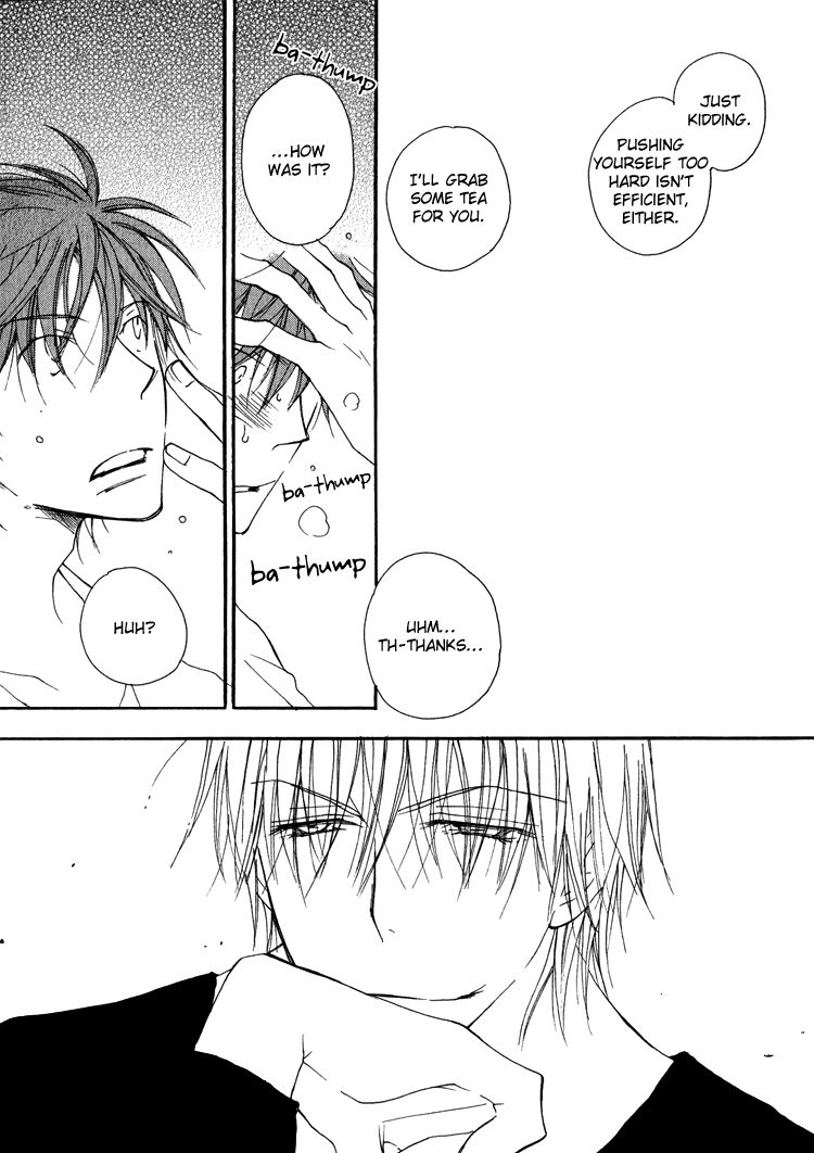 Sweet (INOMOTO Rikako) Chapter 3 page 20 - Chapter 3