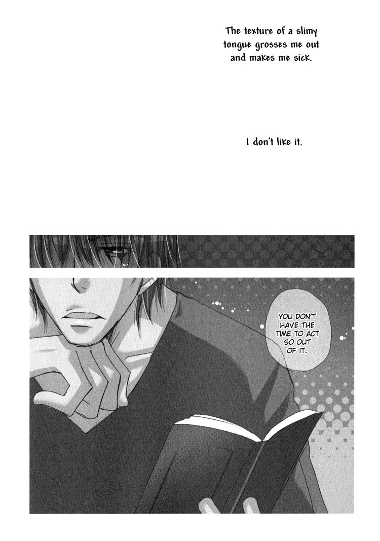 Sweet (INOMOTO Rikako) Chapter 3 page 3 - Chapter 3
