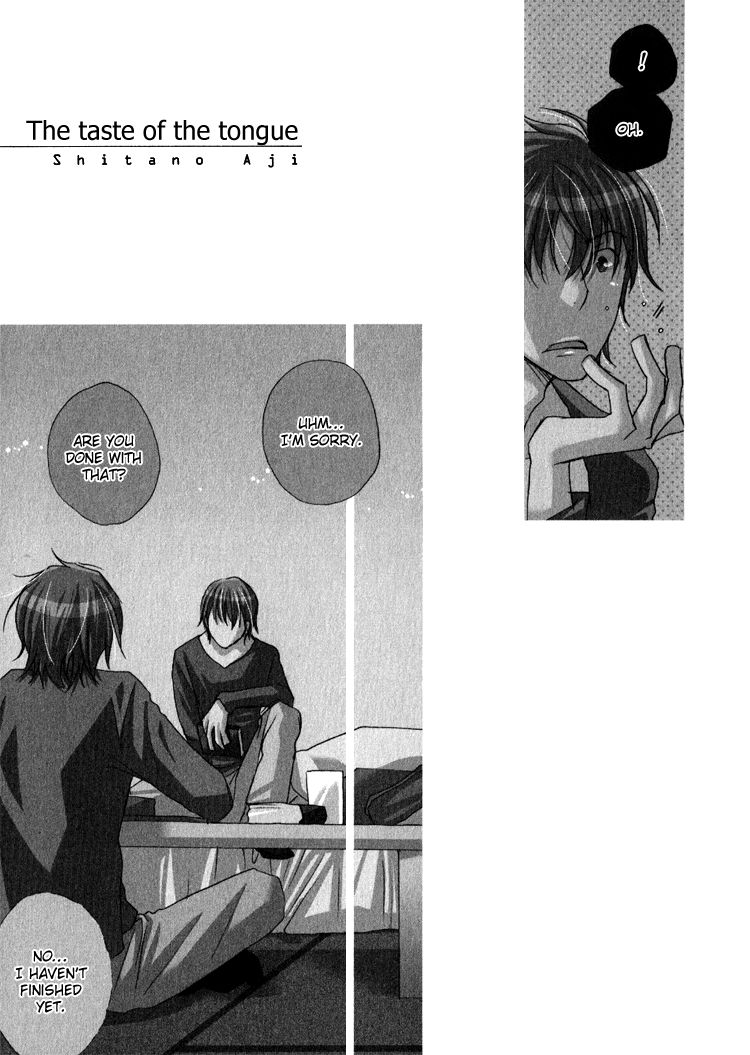 Sweet (INOMOTO Rikako) Chapter 3 page 4 - Chapter 3