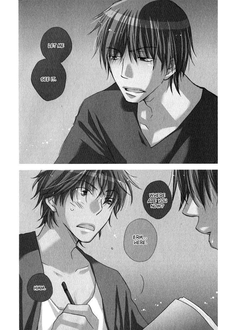 Sweet (INOMOTO Rikako) Chapter 3 page 5 - Chapter 3