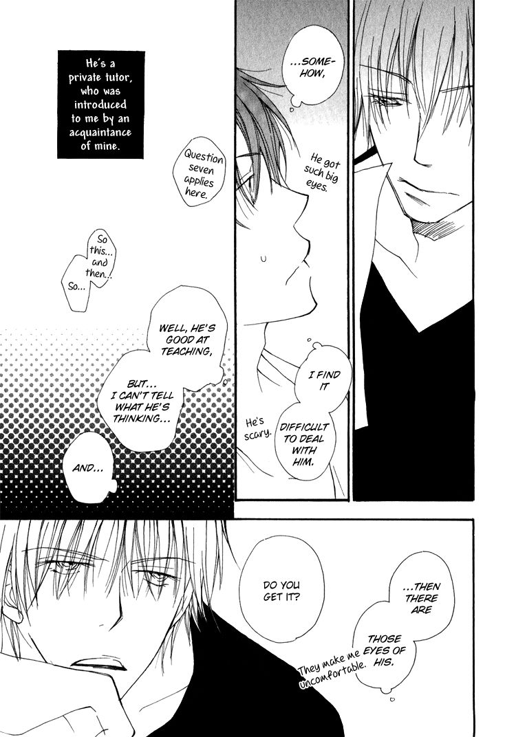 Sweet (INOMOTO Rikako) Chapter 3 page 6 - Chapter 3