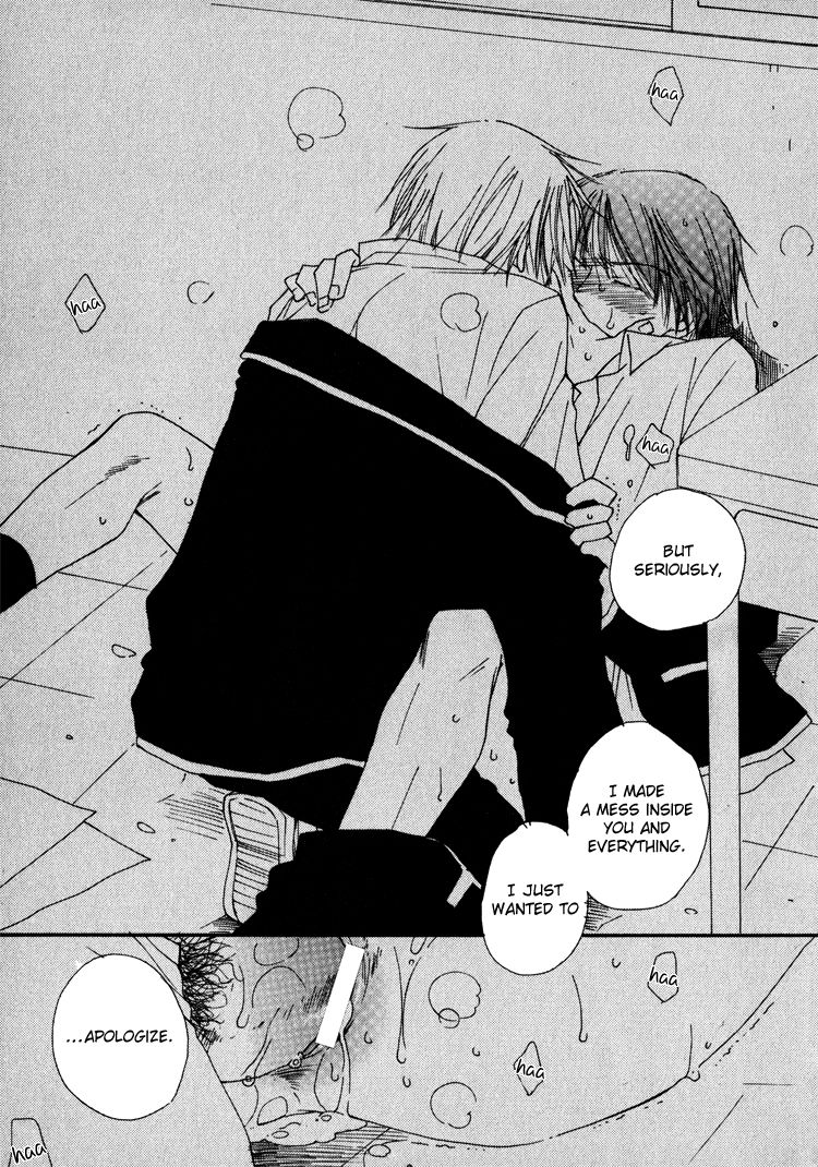 Sweet (INOMOTO Rikako) Chapter 4 page 10 - Chapter 4