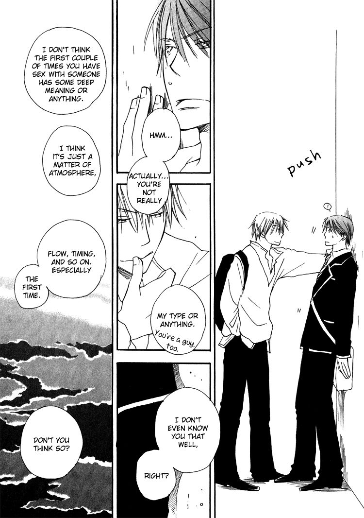 Sweet (INOMOTO Rikako) Chapter 4 page 12 - Chapter 4