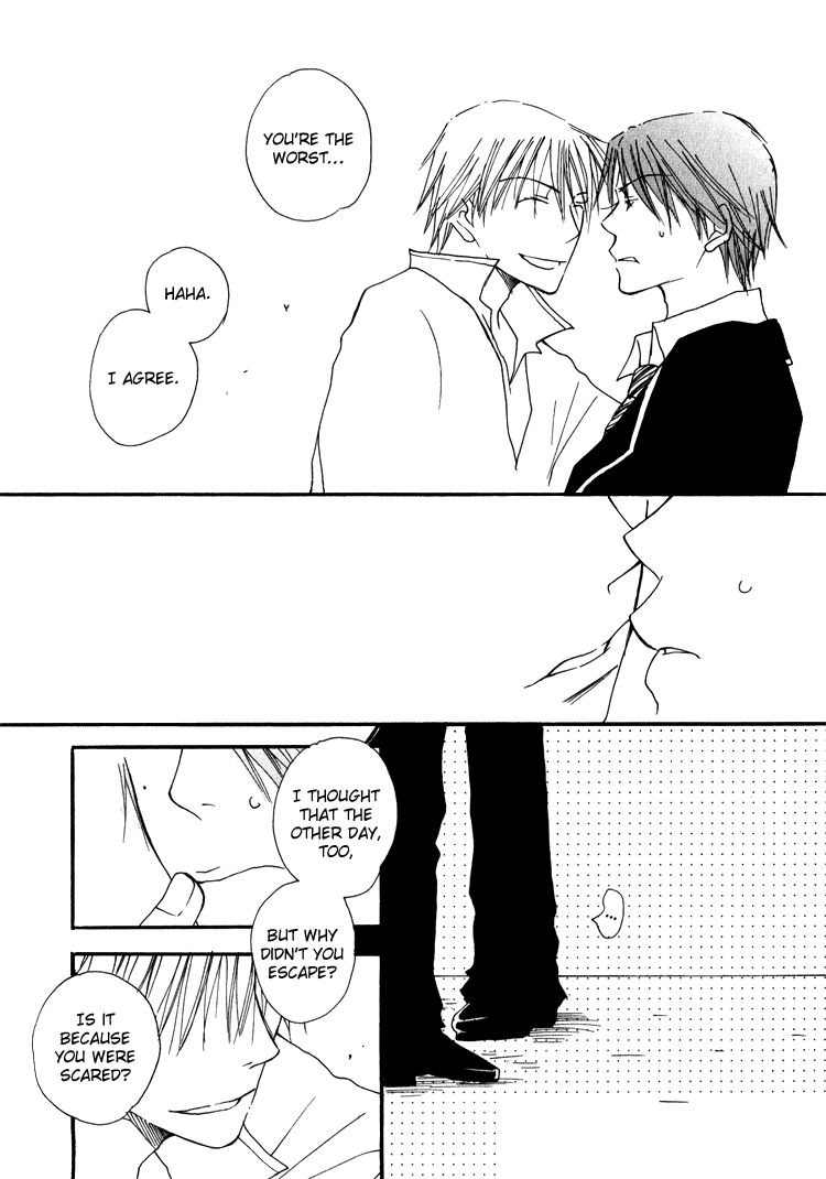 Sweet (INOMOTO Rikako) Chapter 4 page 13 - Chapter 4