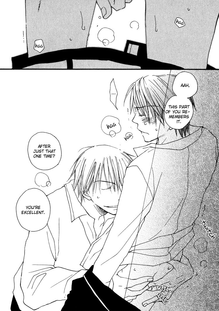 Sweet (INOMOTO Rikako) Chapter 4 page 15 - Chapter 4