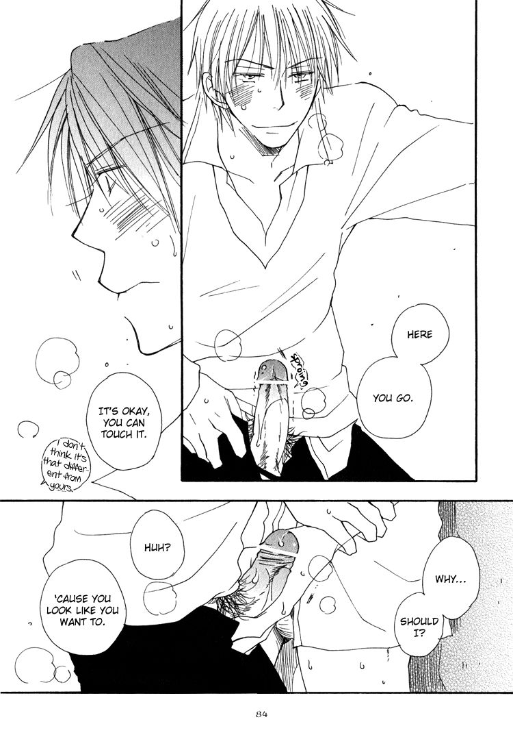 Sweet (INOMOTO Rikako) Chapter 4 page 17 - Chapter 4