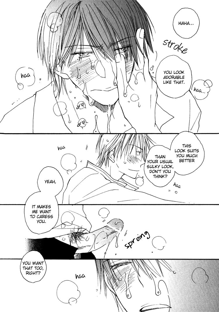 Sweet (INOMOTO Rikako) Chapter 4 page 19 - Chapter 4