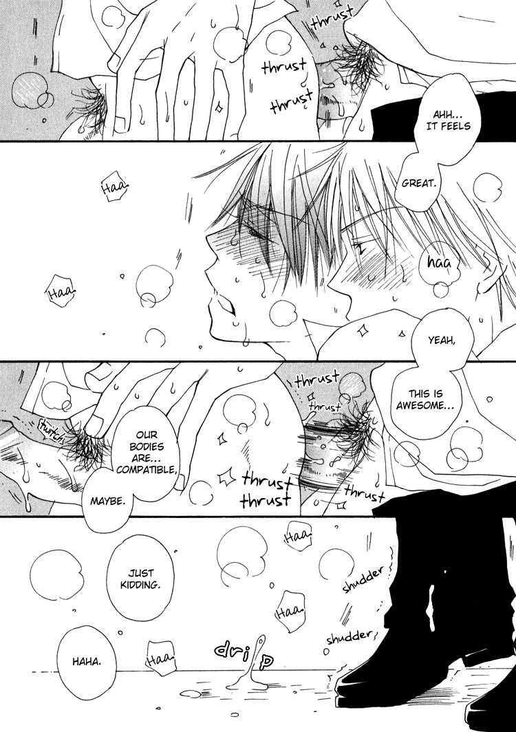 Sweet (INOMOTO Rikako) Chapter 4 page 21 - Chapter 4