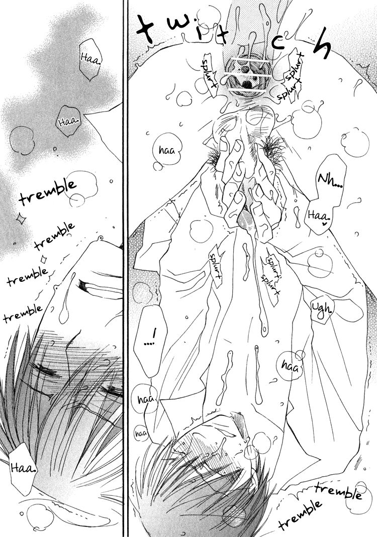 Sweet (INOMOTO Rikako) Chapter 4 page 23 - Chapter 4