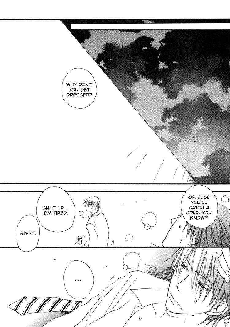 Sweet (INOMOTO Rikako) Chapter 4 page 24 - Chapter 4