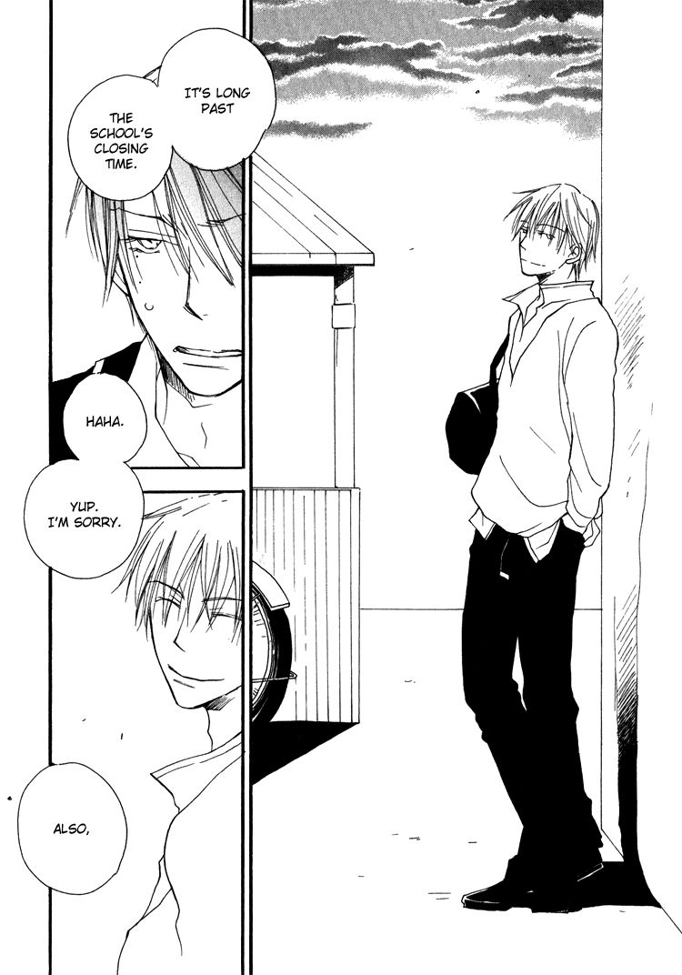 Sweet (INOMOTO Rikako) Chapter 4 page 8 - Chapter 4