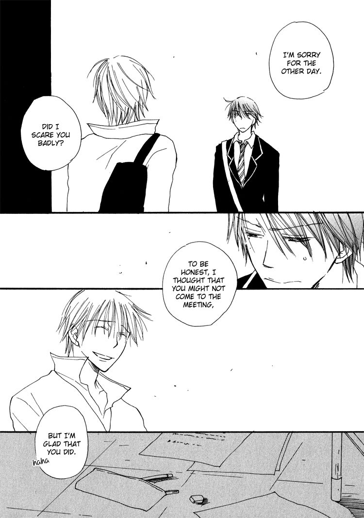 Sweet (INOMOTO Rikako) Chapter 4 page 9 - Chapter 4
