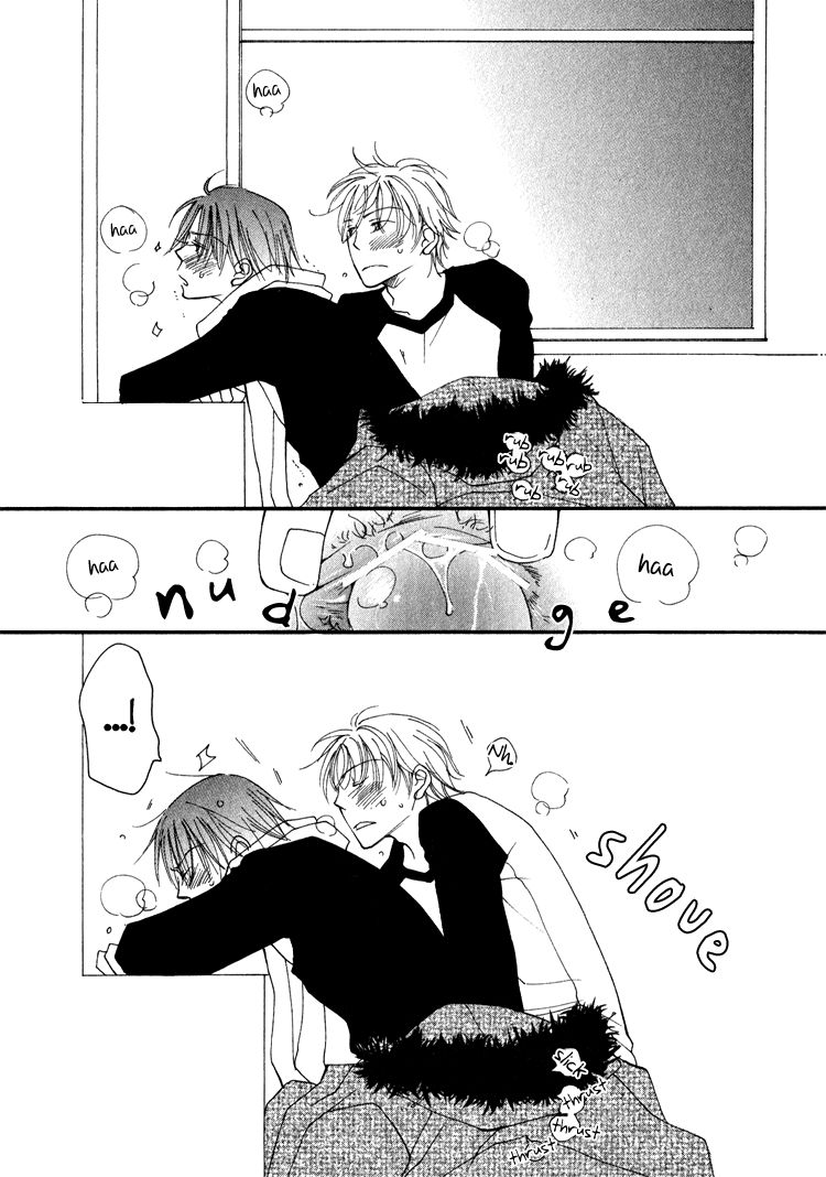 Sweet (INOMOTO Rikako) Chapter 5 page 12 - Chapter 5