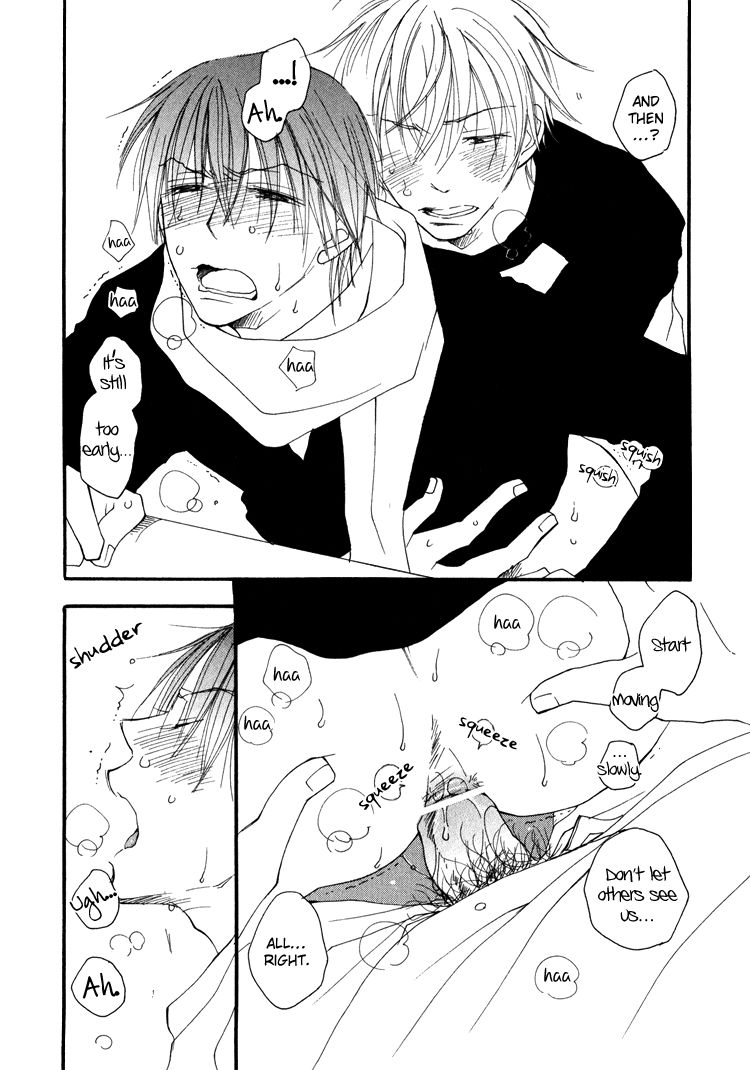 Sweet (INOMOTO Rikako) Chapter 5 page 13 - Chapter 5
