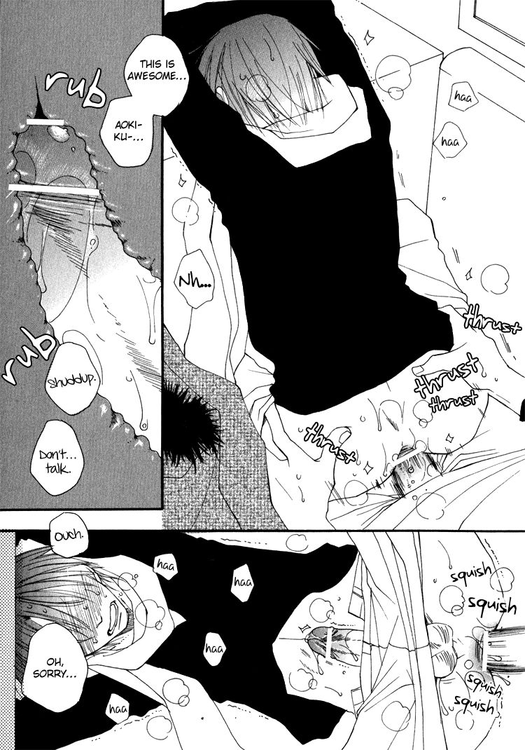Sweet (INOMOTO Rikako) Chapter 5 page 14 - Chapter 5