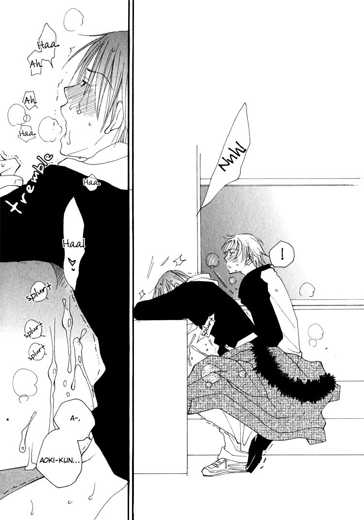 Sweet (INOMOTO Rikako) Chapter 5 page 16 - Chapter 5