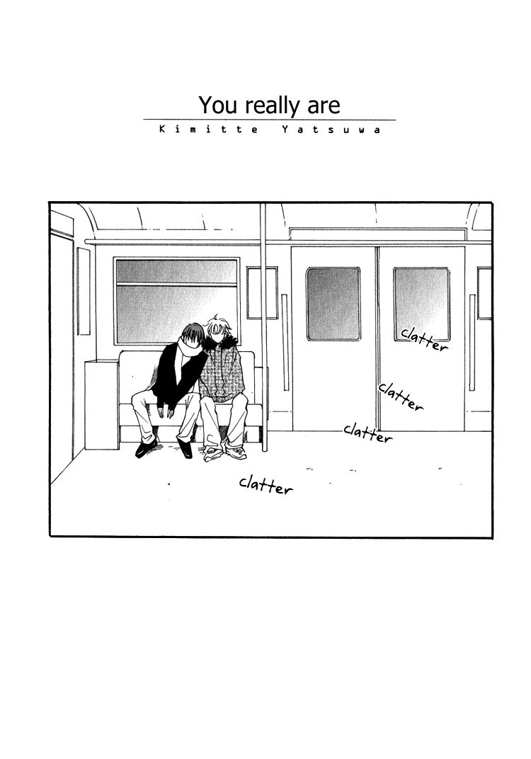 Sweet (INOMOTO Rikako) Chapter 5 page 2 - Chapter 5