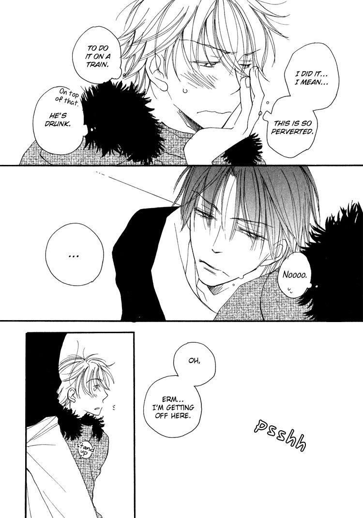 Sweet (INOMOTO Rikako) Chapter 5 page 20 - Chapter 5