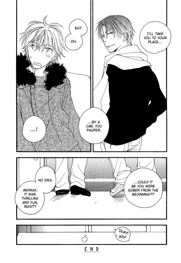 Sweet (INOMOTO Rikako) Chapter 5 page 21 - Chapter 5