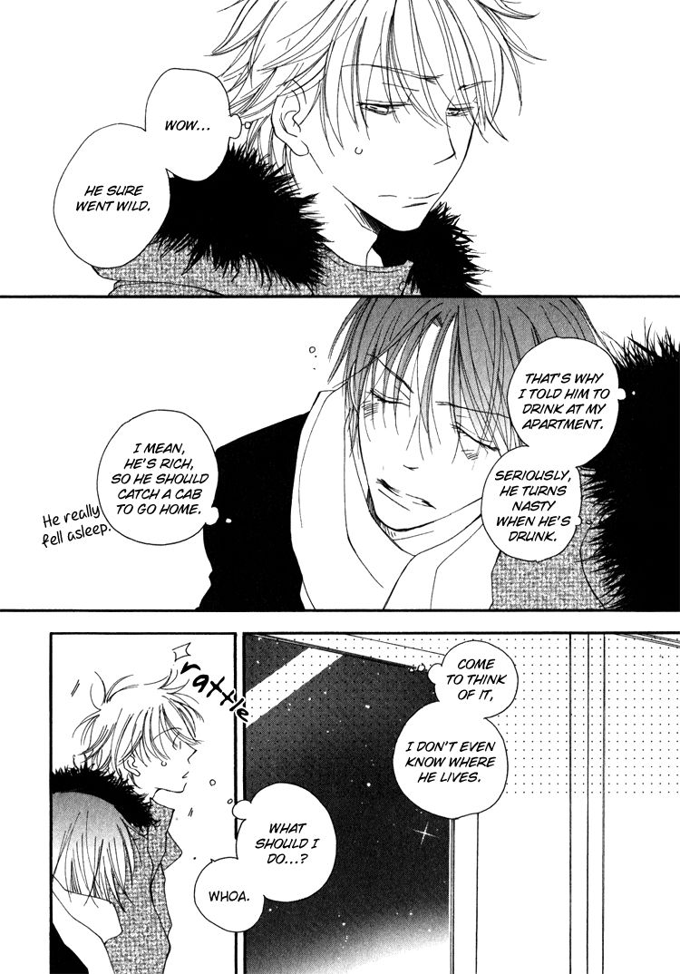 Sweet (INOMOTO Rikako) Chapter 5 page 3 - Chapter 5