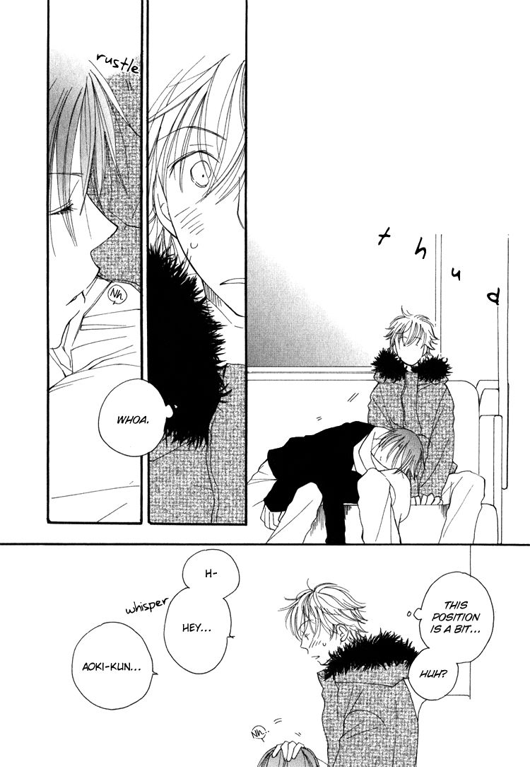 Sweet (INOMOTO Rikako) Chapter 5 page 4 - Chapter 5