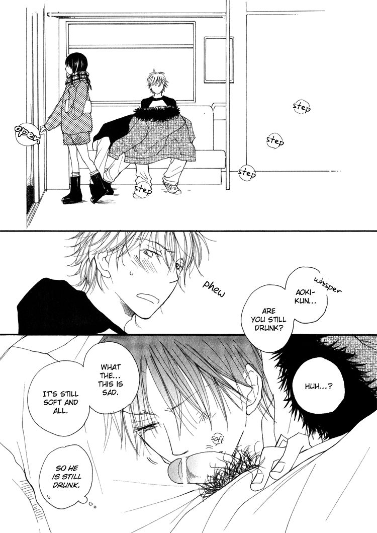 Sweet (INOMOTO Rikako) Chapter 5 page 6 - Chapter 5