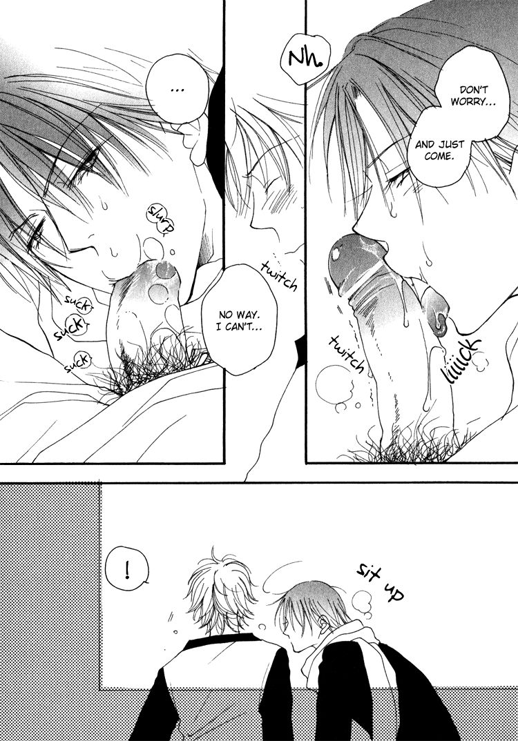 Sweet (INOMOTO Rikako) Chapter 5 page 8 - Chapter 5