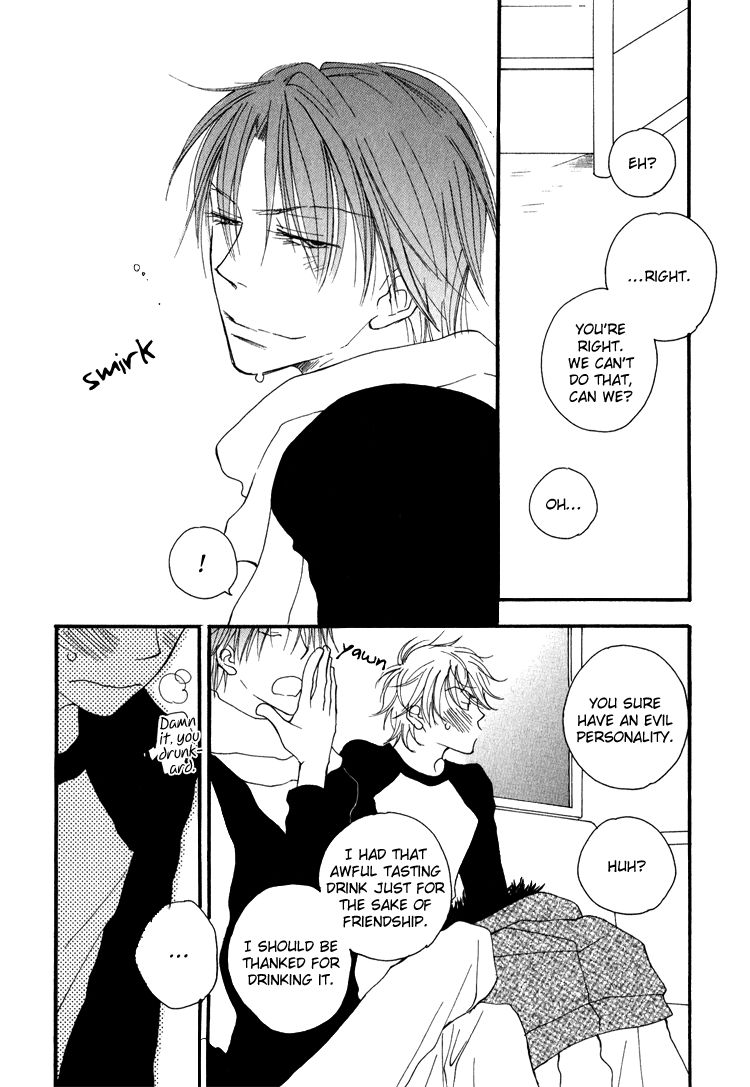 Sweet (INOMOTO Rikako) Chapter 5 page 9 - Chapter 5