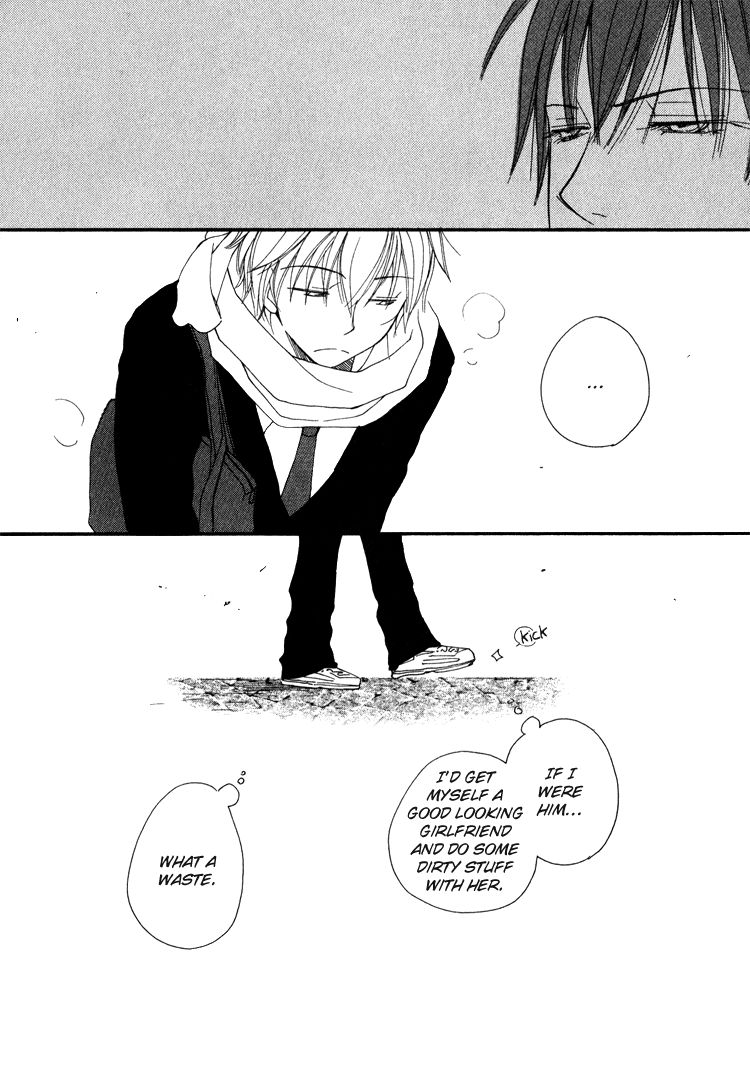 Sweet (INOMOTO Rikako) Chapter 6 page 12 - Chapter 6