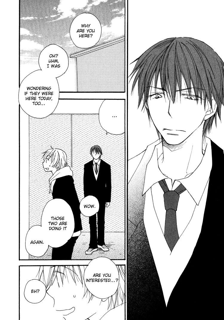 Sweet (INOMOTO Rikako) Chapter 6 page 13 - Chapter 6