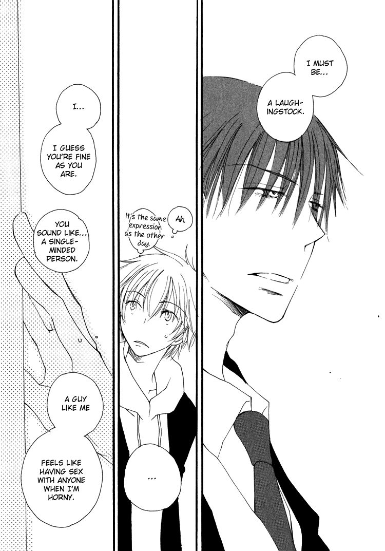 Sweet (INOMOTO Rikako) Chapter 6 page 17 - Chapter 6