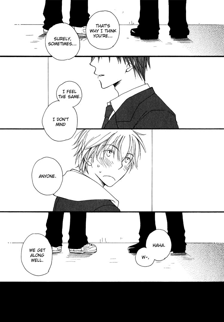 Sweet (INOMOTO Rikako) Chapter 6 page 18 - Chapter 6
