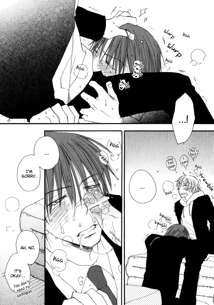 Sweet (INOMOTO Rikako) Chapter 6 page 23 - Chapter 6